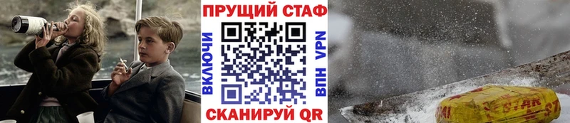 Мефедрон Михайлов