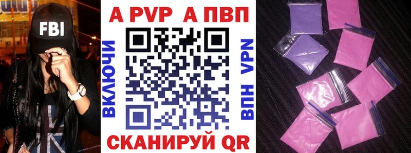 А ПВП СК КРИС Михайлов