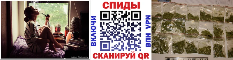 Бутират буратино кракен как зайти Михайлов