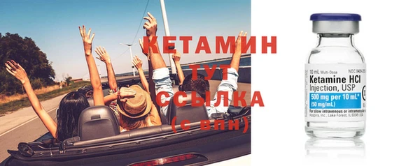 наркотики Богданович