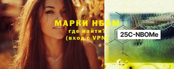 наркотики Богданович
