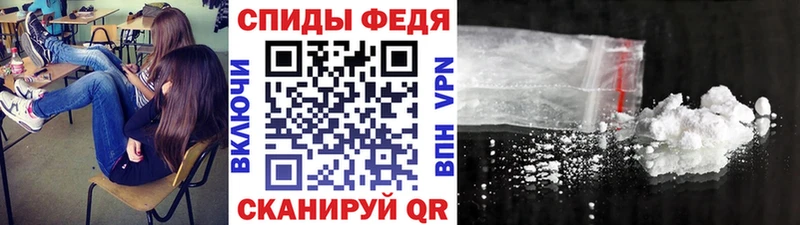 Метамфетамин винт  купить закладку  Михайлов 