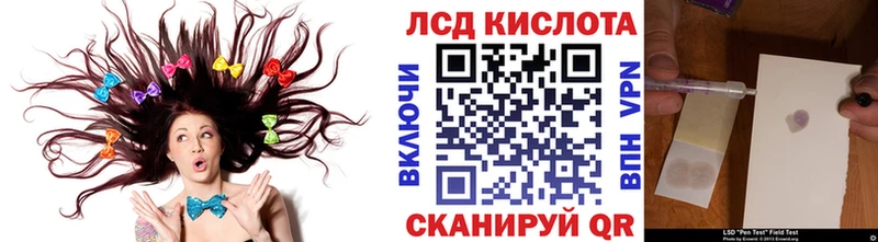 где купить наркоту Михайлов Марки N-bome 1,8мг