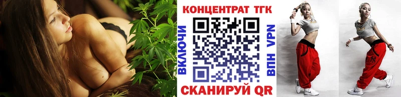 цена   Михайлов  ТГК THC oil 